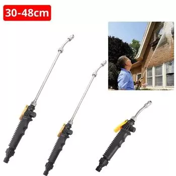 48 см автомобильный восковой водяной пистолет для мойки автомобилей Мойка высокого давления водяной пистолет для мойки кондиционеров серебряный