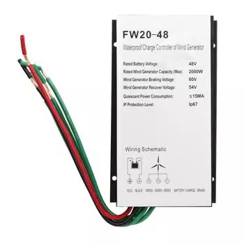 48 В 2000 Вт контроллер ветряной турбины алюминиевый сплав водонепроницаемый ШИМ автоматическая идентификация ветрогенератор C