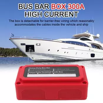 48 В 300 А клеммные шпильки распределительная коробка распределительный блок изолятор корпус аксессуары для лодки морской грузовик прицеп караван тяжелый грузоподъемность темно серый