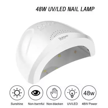 48 Вт УФ-светодиодная лампа для ногтей Профессиональная лампа для сушки гель-лака с 3-ступенчатым таймером Умная сушилка для ногтей Маникюрные инструменты YSL белый