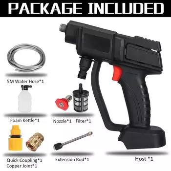 48VF 600 Вт Беспроводная автомобильная мойка Душевая пистолет Мойка высокого давления Электрический распылитель воды Очиститель с аккумулятором 25000 мАч Сад Without Battery