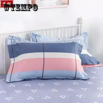 48x74 см наволочка из чистого хлопка, одинарная, двойная, для общежития, для взрослых, высококачественная наволочка