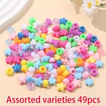 49/99/149 шт. Браслет из бисера «Пони», браслет из бисера «Звезда», браслет «Дружба», круглый бисер, плетение из цветочных бусин, изготовление украшений «сделай сам», браслет, ожерелье, серьги 49pcs