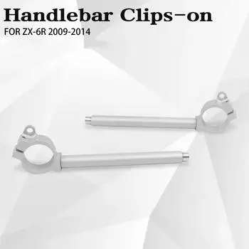 49 мм вилка труба подъем клип-на руле клип-на мотоцикле руль ручки для Kawakaki NINJA ZX-6R ZX6R ZX 6R 2009-2014 2013 серебряный