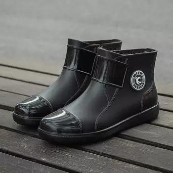 49 Мужская и женская непромокаемая обувь большого размера. Модные короткие износостойкие непромокаемые сапоги большого размера. Нескользящая резиновая обувь для работы на ногах. 49 чёрный