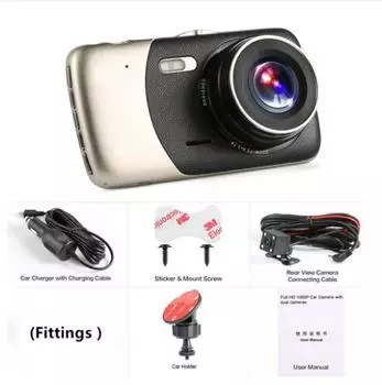 4 1080P Двухкамерный HD Автомобильный видеорегистратор Тахограф Ночное видение и комплект камеры