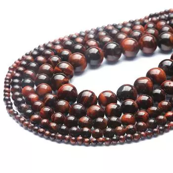 4-12 мм 31-89 шт. натуральный красный тигровый глаз каменные бусины для изготовления ювелирных изделий DIY браслет ожерелье 6mm 61pcs красный