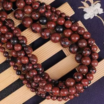 4-12 мм 32-93 шт. Натуральный красный обсидиановый камень бусины для изготовления ювелирных изделий DIY браслет ожерелье 4mm 93pcs красный