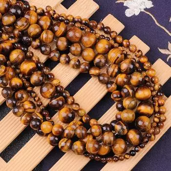 4-12 мм 32-93 шт. натуральный желтый тигровый глаз каменные бусины для изготовления ювелирных изделий DIY браслет ожерелье 4mm 93pcs жёлтый