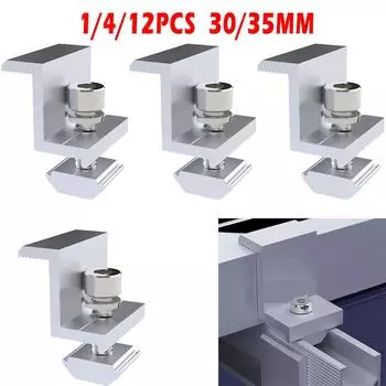 4/12 шт. кронштейн для крепления солнечной панели PV, концевой зажим, фотоэлектрическая алюминиевая опора для установки солнечной панели, стеллаж