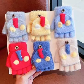 Перчатки для малышей 4-12 лет, зимние, морозостойкие, утолщенные и теплые, для младенцев и малышей, полупальцевые, откидные, с пятью пальцами, для мальчиков и девочек, милые average size