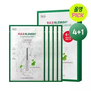 [4+1/ограниченное количество]Dr.G Red Blemish Cool Soothing Mask, 4 листа (+1 подарочный план),Корейский пакет масок