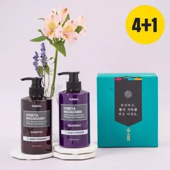 [4+1] Подарочный набор из 2 предметов к празднику Кундаль (шампунь + лечение), Корейская косметика с хорошим ароматом