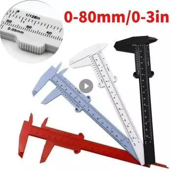 4/1 шт. 80 мм мини пластиковый цифровой штангенциркуль из углеродного волокна циферблат штангенциркуль Пахометр цифровой микрометр измерительные инструменты