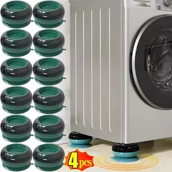 4/1 шт. антивибрационные накладки для стиральной машины, нескользящие накладки на ножки мебели, бесшумные опоры для холодильника, подставки