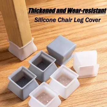4/24/32 шт. силиконовые колпачки для ножек стульев и столов, утолщенные защитные накладки для мебели и пола 4pcs белый