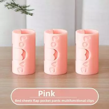 4/2/1 шт. Многоразовый фиксатор для простыни, зажим против сминания и скольжения, угловой бытовой зажим без игл для покрывала, пряжка для пододеяльника, одеяла, простыни 1PCS красный