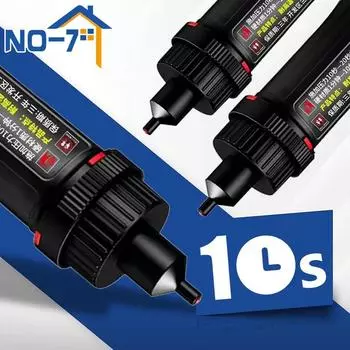 4/2/1 шт. сверхсильный клей для сварки пластика, дерева, металла, стекла, керамики, клей для ремонта ювелирных изделий, многофункциональный маслянистый оригинальный клей 1PCS