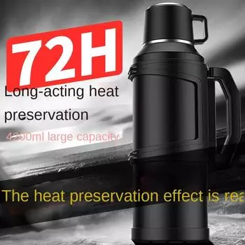4,2 л изолированная бутылка для воды большой емкости из нержавеющей стали, дорожный чайник для кемпинга, спорта на открытом воздухе, портативная автомобильная изолированная бутылка для воды 1200ML