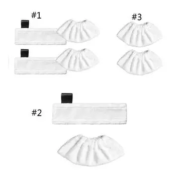 4/2 шт. комплект тканевых подушечек, сменные подушечки для мытья полов для Karcher SC2/SC3/SC4/SC5, аксессуары для тряпок для мытья полов