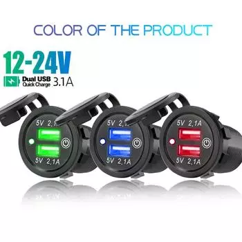 4.2A/5V Dual USB автомобильное зарядное гнездо водонепроницаемый адаптер для быстрой зарядки розетка с вольтметром для автомобиля морской мотоцикл