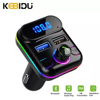4.2A Dual USB автомобильное зарядное устройство Bluetooth 5.0 MP3-плеер Hands-Free FM TF карта U Disk воспроизведение с подсветкой для iPhone Xiaomi чёрный