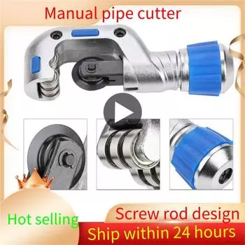 4-32/5-50 мм подшипниковый труборез ножницы для труб с дисковыми лезвиями для медных алюминиевых ручных инструментов из нержавеющей стали