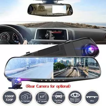 4.3/2.8-дюймовый 1080P DVR Автомобильный зеркальный видеорегистратор с двумя объективами для вождения, двойная запись, электронный аксессуар, видеорегистратор