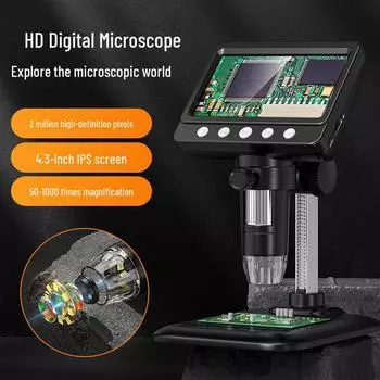 4,3-дюймовый цифровой электронный микроскоп для промышленного обслуживания и обнаружения H369