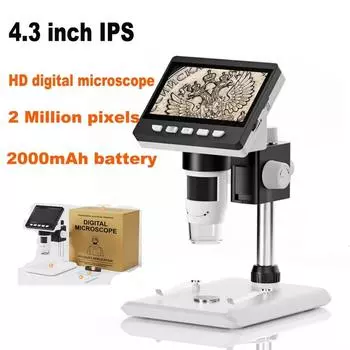 4,3-дюймовый цифровой микроскоп HD 1080P 50-1000X Coin Microscopio 2000 мАч Электроника Ремонт печатных плат Пайка Микроскоп