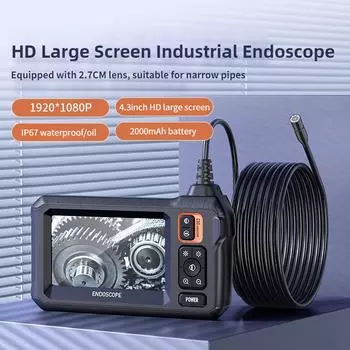 4.3 Inches HD Large Screen Pipeline Camera 8mm Lens Automotive Maintenance And Testing Instrument Industrial Endoscope Single Lens 1M