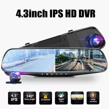 4.3in автомобильный видеорегистратор, видеорегистратор, видеорегистратор, Full HD, 1080P, зеркальная камера, автомобильный видеорегистратор, камера, петля, запись, отслеживание движения чёрный