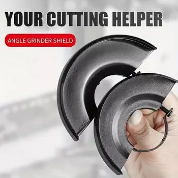 4,5/5-дюймовый черный угловой шлифовальный станок металлический защитный кожух защитный кожух колеса для электрической угловой шлифовальной машины