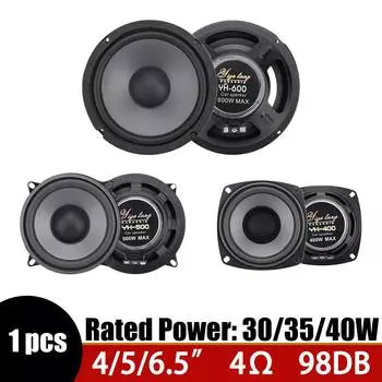 4/5/6,5-дюймовые автомобильные динамики, 2-полосная автомобильная дверная аудиосистема, музыкальный стерео сабвуфер, полный диапазон частот, автомобильные коаксиальные динамики, 1 шт. 4 inch