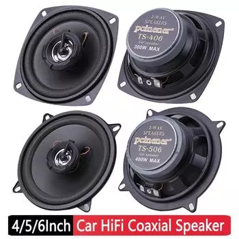 4/5/6-дюймовый автомобильный аудиодинамик 12 В 300/400/500 Вт 2-полосный Hi-Fi коаксиальный сабвуфер модифицированный динамик полночастотный автомобильный стереодинамик 4 inch 300W