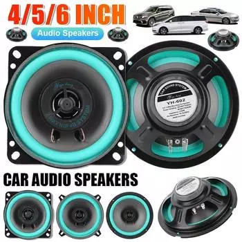 4/5/6-дюймовый коаксиальный сабвуфер HiFi 100 Вт/160 Вт автомобильная аудиосистема влагонепроницаемая полная чувствительность 92 дБ рупорный музыкальный стерео автомобильный динамик аудио C4V9