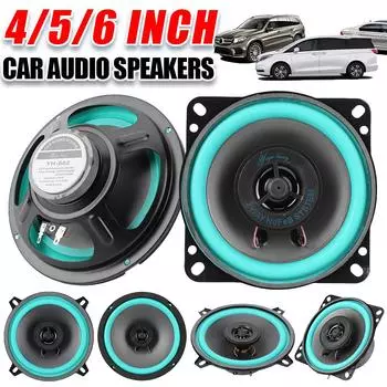 4/5/6-дюймовый универсальный автомобильный динамик 100 Вт/160 Вт HiFi коаксиальный сабвуфер 12 В автомобильный аудио музыкальный стерео чувствительность 92 дБ полнодиапазонный динамик 4 Inch 1PC