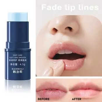 4,5 г бальзам для губ с лошадиным маслом, увлажняющий, увлажняющий, гладкий, мягкий, осветляющий линии, бальзам для губ, женские аксессуары белый