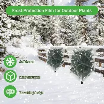 4/5 шт. чехлы для растений, большая зимняя защитная сумка для деревьев с завязкой, дышащие одеяла от мороза, садовые растения, чехол для деревьев от мороза