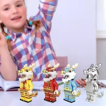 4,5 см экологически чистая симпатичная без заусенцев минифигурка дракона-человека новогодняя самодельная сборная игрушка-конструктор детский подарок серебряный