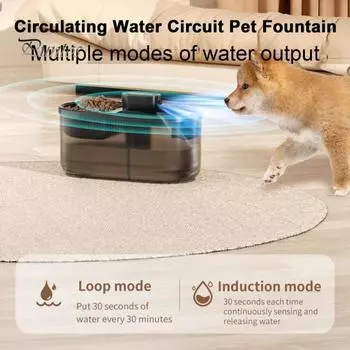 4.5L Автоматический фонтанчик для воды и кормушка для кошек 2-в-1 Дозатор корма для кошек в помещении Автоматическая кормушка и поилка для собак и кошек серый