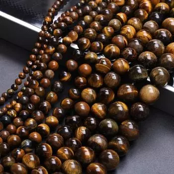 4/6/8/10/12 мм 15/20/30/40/50/60 шт. бусины из натурального камня для изготовления ювелирных изделий DIY браслеты аксессуары для ожерелья круглый тигровый глаз бусины с тигровым глазом 4mm 40pcs