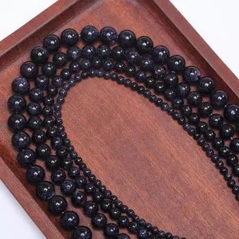 4/6/8/10/12 мм 15-40 шт. Круглые бусины из натурального синего песчаника для самостоятельного изготовления браслета, ожерелья, бисерного материала, аксессуаров для изготовления ювелирных изделий 4mm about 40Pcs