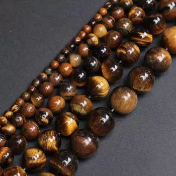 4/6/8/10/12 мм 15/20/30/40/50/60 шт. бусины из натурального камня для изготовления ювелирных изделий DIY браслеты аксессуары для ожерелья круглый тигровый глаз бусины с тигровым глазом 4mm 40pcs