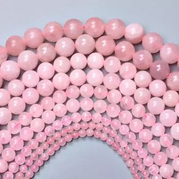 4/6/8/10/12 мм 20-60 шт. круглые бусины разных цветов розовый натуральный камень для DIY ожерелье брелок изготовление ювелирных изделий ручной работы 4mm 60pcs розовый