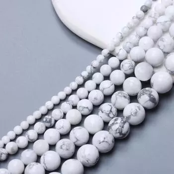4/6/8/10/12 мм 60-20 шт. Белый Хаулит Бирюзовые бусины россыпью Круглые натуральные камни для изготовления ювелирных изделий DIY ожерелья Аксессуары Ювелирные изделия Аксессуары 4mm 60Pcs