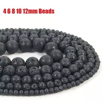 4 6 8 10 12 мм аксессуары свободные бусины изготовление ювелирных изделий круглый вулканический камень для браслета ожерелья натуральный DIY ручная работа 8mm 20Pcs
