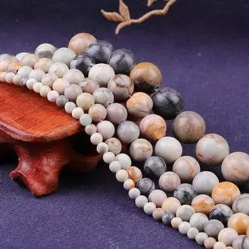 4/6/8/10/12 мм бусины из натурального камня круглые великолепные матовые свободные бусины Пикассо для изготовления ювелирных изделий своими руками ожерелье браслет 4mm 95pcs