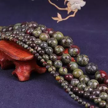 4, 6, 8, 10, 12 мм, натуральный камень, яшма с кровью дракона, драгоценный камень, круглые свободные бусины для изготовления ювелирных изделий, 1 нить, 15 4mm 89pcs