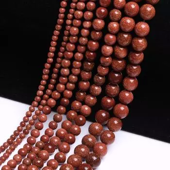 4/6/8/10 мм 20/30/40/50/60 шт. круглые бусины из натурального камня Jinsha Stone для DIY серьги браслет украшения материал аксессуары 4mm 40pcs